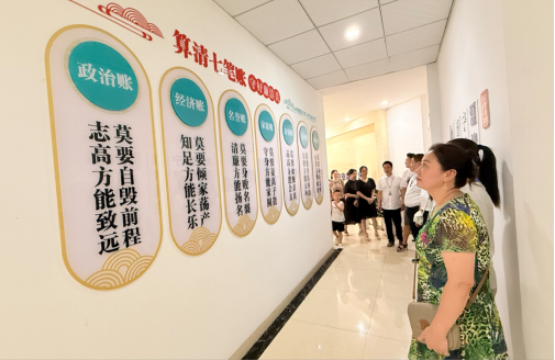 天泉黨支部組織開展“家風潤初心 廉潔伴同行”主題黨日活動